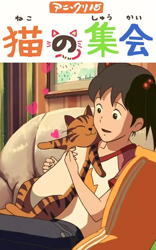 红色头发